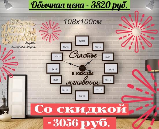 ‼️Внимание‼️Только 10 шт‼️ 🔥🔥🔥Со