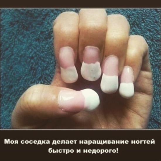 Валяюсь с этого демотиватора, не