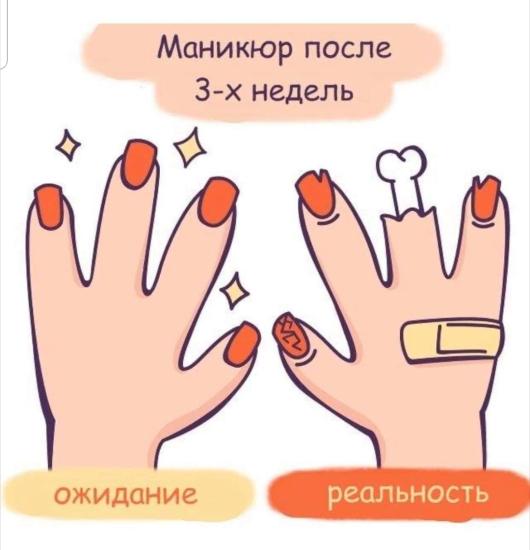 🤭🙊🙈😂😂 #юморчик