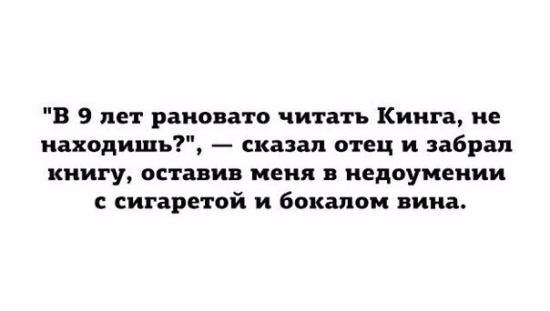 #радисмеха 😄