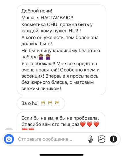 Последнее время размышляю над возвращением