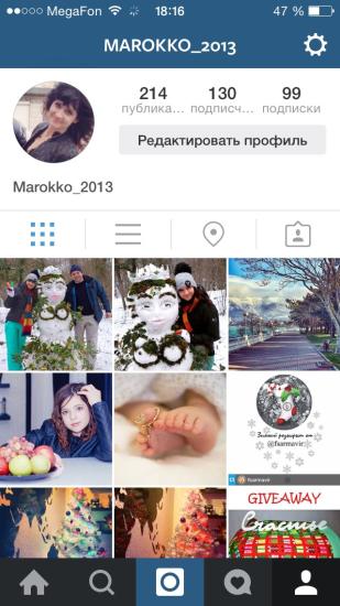 Мой инстаграм)