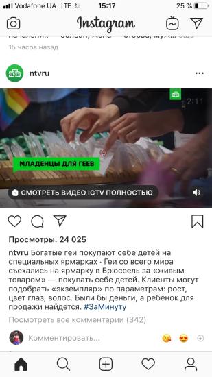 Девочки это просто п***ец. Скоро