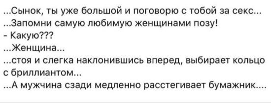 А покажите своё самое любимое украшение