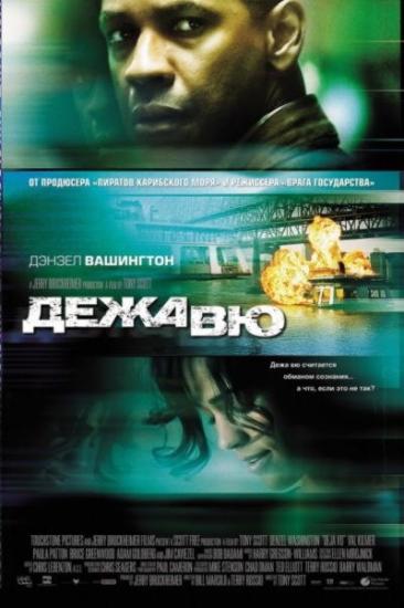 Со сном вообще какая то беда 😜 Досмотрела