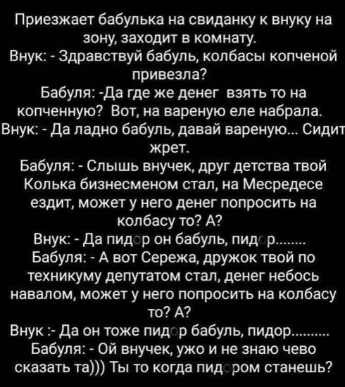 🤣🤣🤣