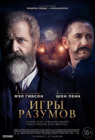 Мне кажется, что я очень долго