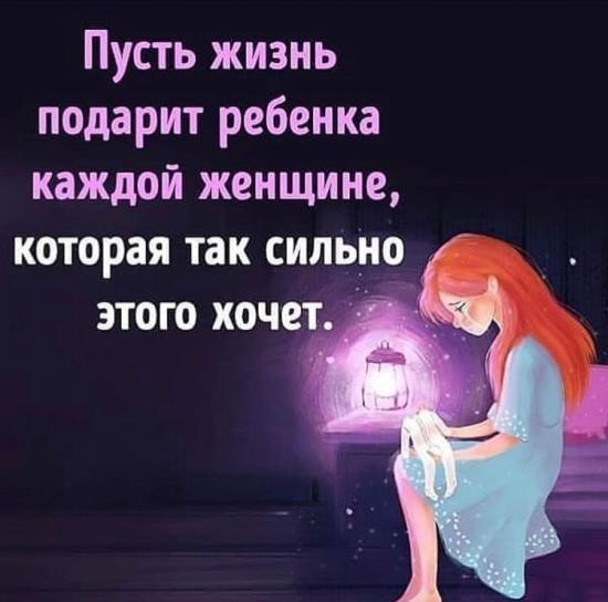 🙏