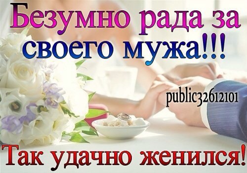 Очередной гормональный заскок!)