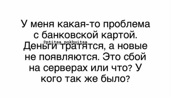 убираю во дворе,задумалась...блииин