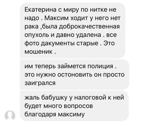Сегодня залезла в отфильтрованные