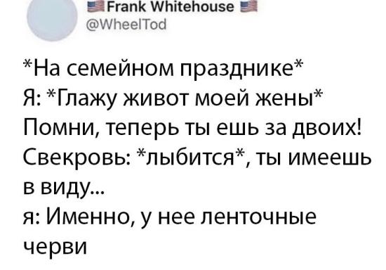 😁