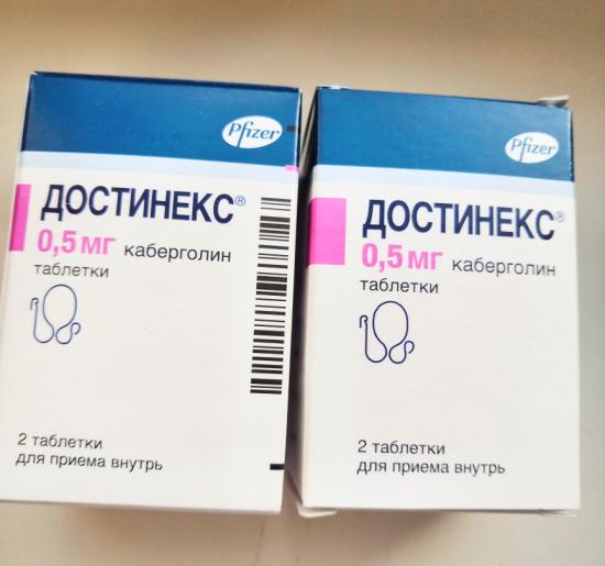 Девочки, бесплатно. Забирайте 2