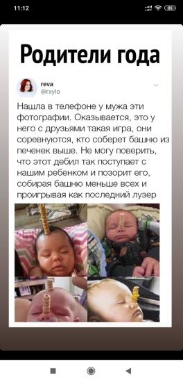 Пост юмора. Ещё чуток в комментах