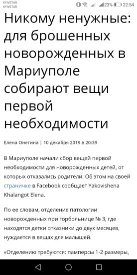 https://m.facebook.com/yakovishena.elena Может