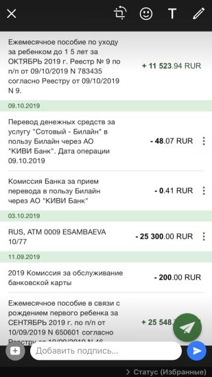 Теперь сможете обьяснить 😂😩 Родила