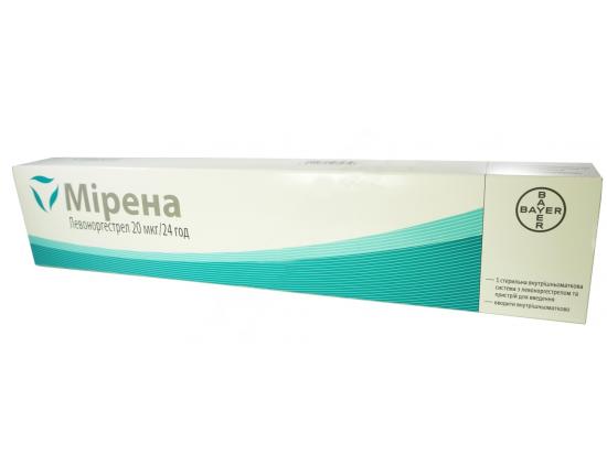 Донецк! продам ВМС Мирена по хорошей