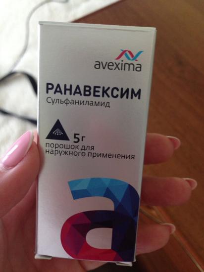 Девочки!!!! Афигенная штука!!!