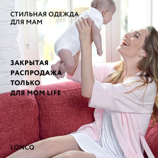 Специально для пользователей MOM