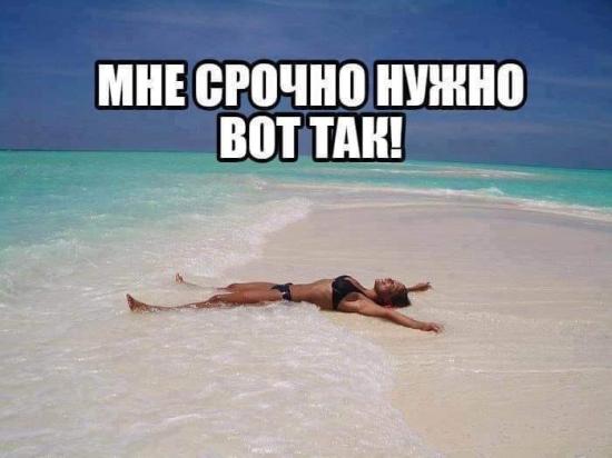 Навеяно сегодняшней погодкой 🌧