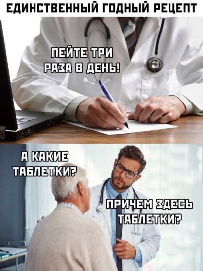 😆😆😆 Про простуду💁🏼♀️. Вообще,