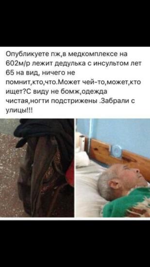 Харьков