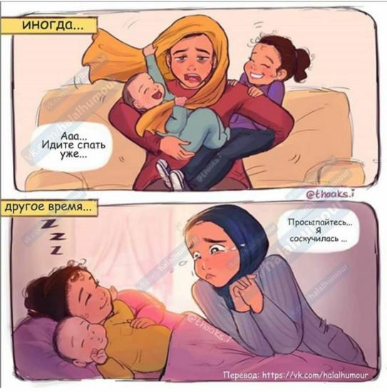 Девочки, у нашей дальней родственницы