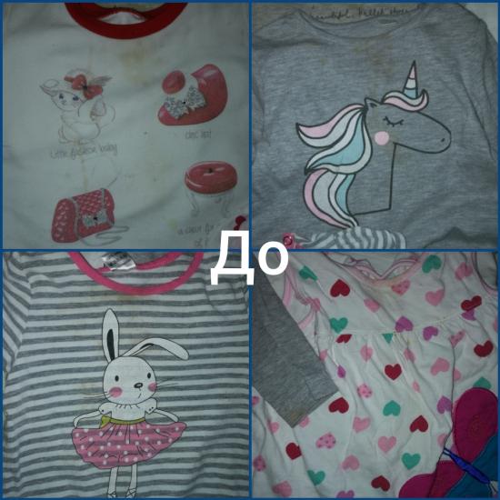 Вика кушает сама и естественно