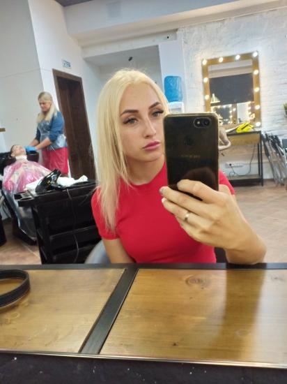 Что делать?! Вся в сметении..