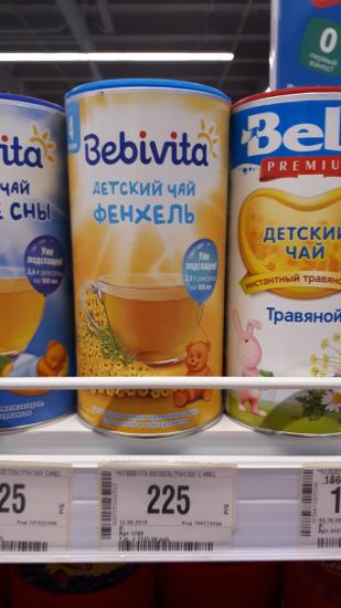 Девочки, кто нибудь давал деткам