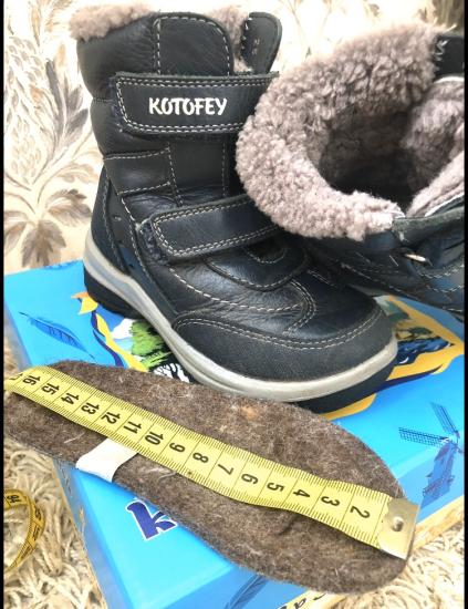 Продаю б/у зимние сапоги «Котофей» В