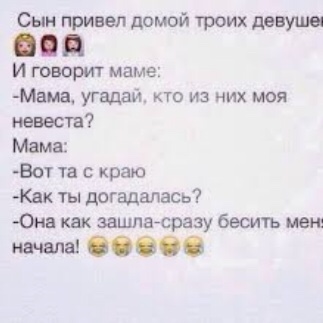 😂