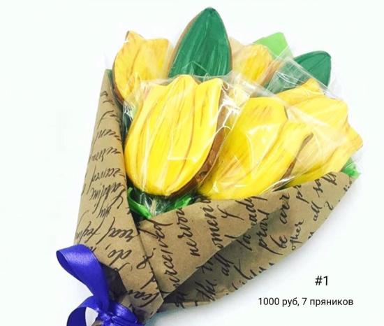 Мамочки, смотрите, какие классные