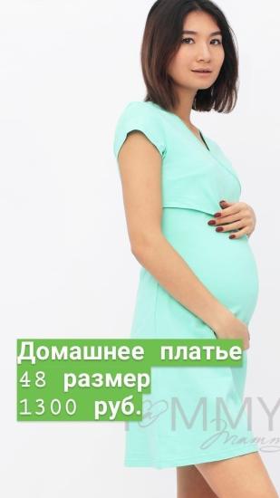 Может нужны кому комплекты в роддом?)в