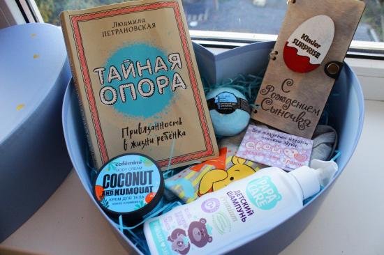 Подарочные коробки (gift box) на