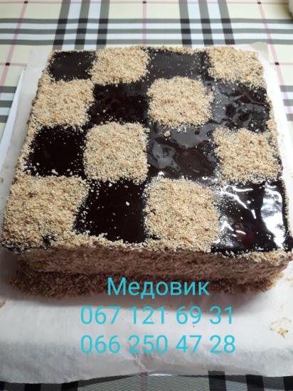 Домашний медовик на заказ. Вспомните