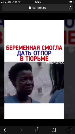 Всем привет, подскажите название
