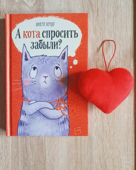 Пока сын с бабушкой и дедушкой