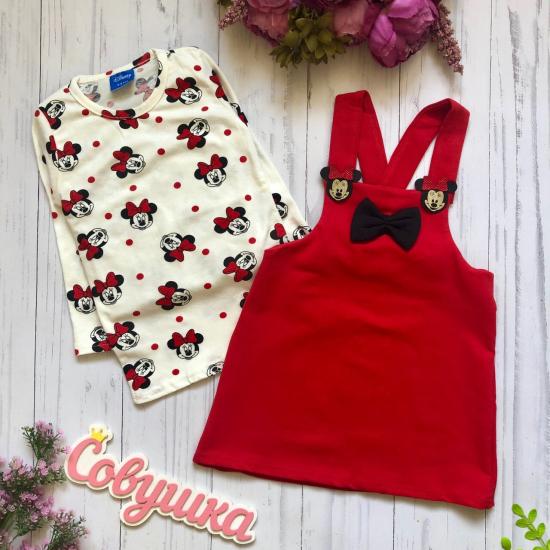 250грн Сарафан +кофточка💗 Коттон