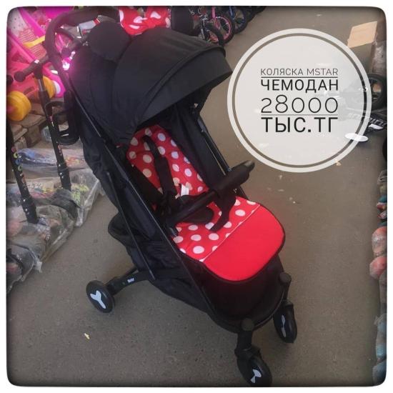 Коляска Mstar ЦЕНА 2️⃣8️⃣0️⃣0️⃣0️⃣тыс.тг ➖➖➖➖➖➖➖➖➖➖➖➖➖ Цвета