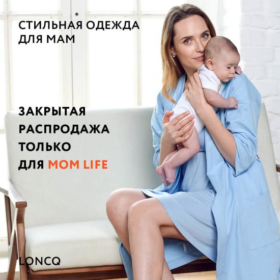 Специально для пользователей MOM