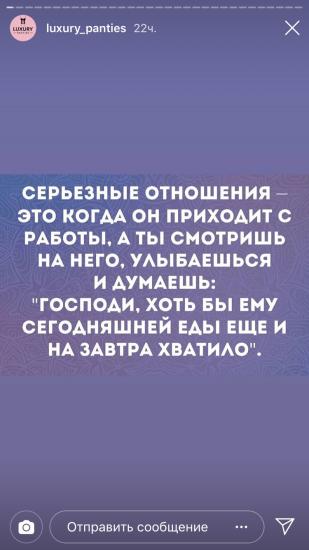 Прям моя тема 😂😂😂