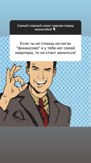 Согласны? Мне кажется,можно и вместе