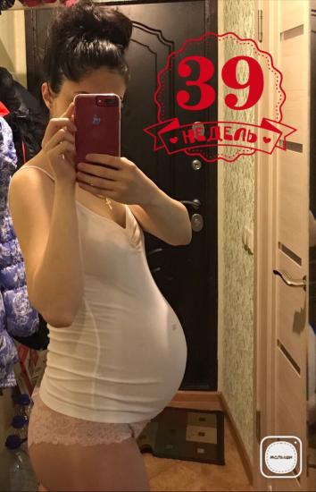 #мурза_эко Часть 18 3 триместр