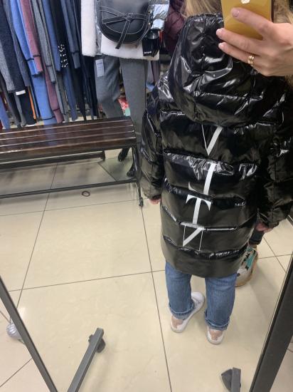 Как Вам?