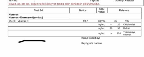 Девочки срочно кто разбирается🙏🏻