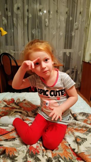 Как интересно,только что узнала