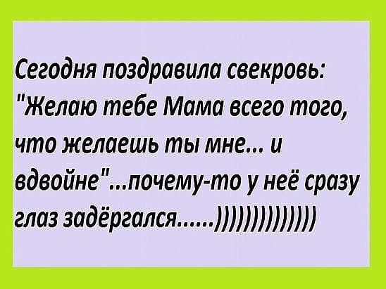 ☺☺☺
