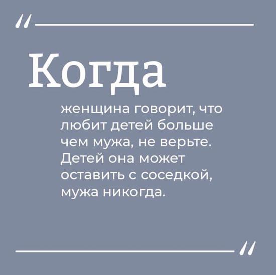 Беременяшки, кто заболевал гриппом