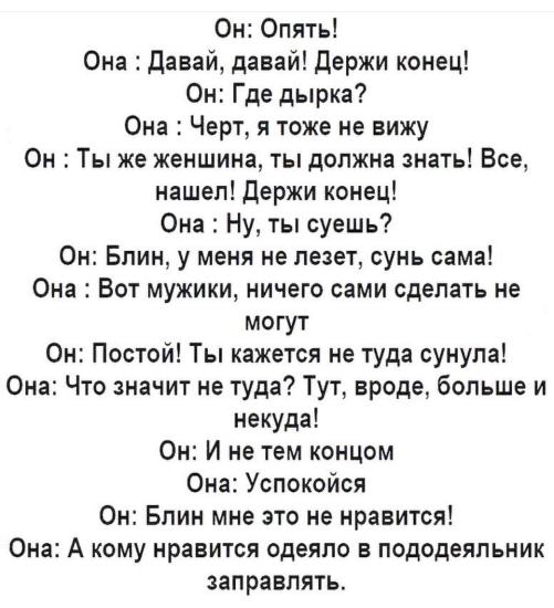 🤣🤣🤣🤣